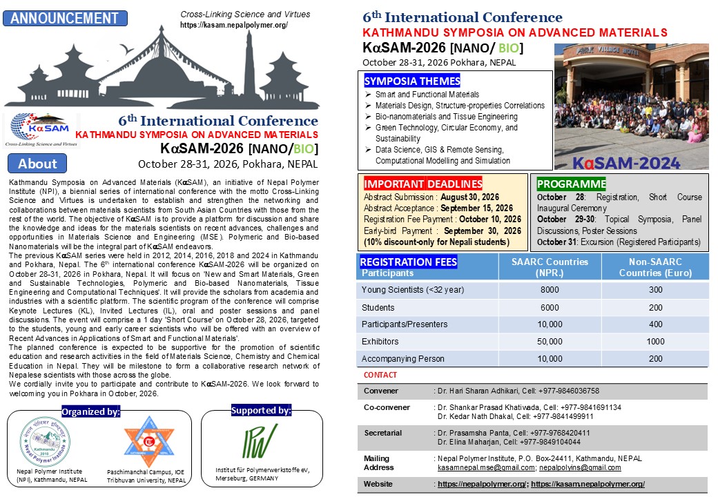 KASAM 2026 Event Flyer