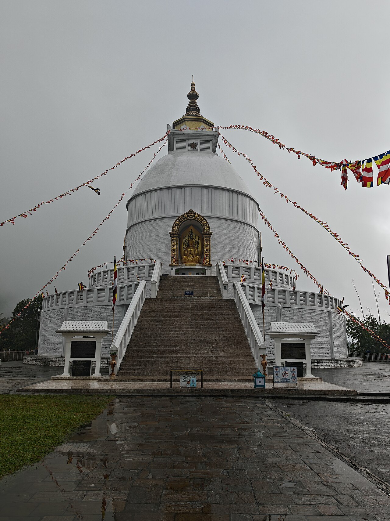 World Peace Pagoda in Pokhara